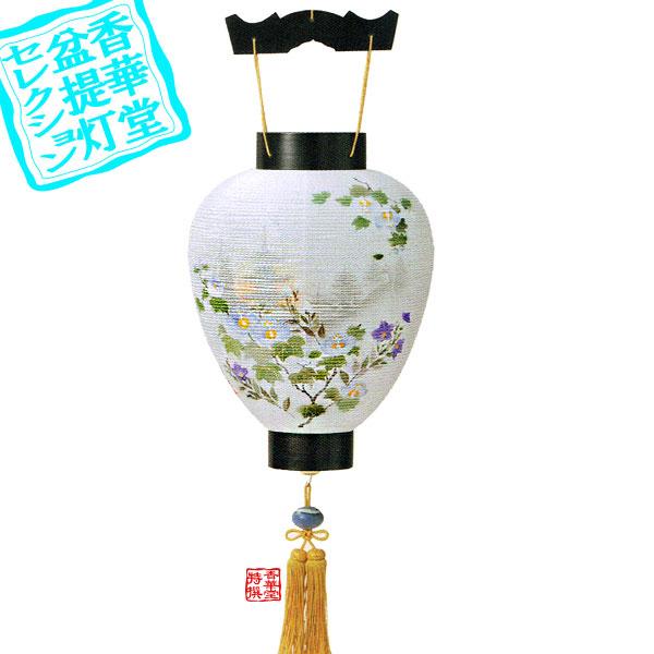 盆提灯 御所提灯 天上長友 黒檀 コードレス 木製 絹張二重 高さ46cm×火袋径 幅 30cm {SK}