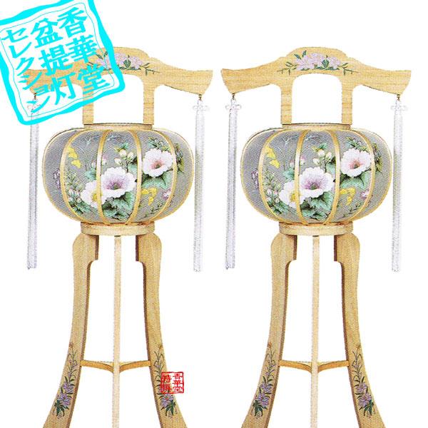 盆提灯 霊前灯 彩 あやか 1号 回転筒付 一対 2台1組 白木製 高さ88cm