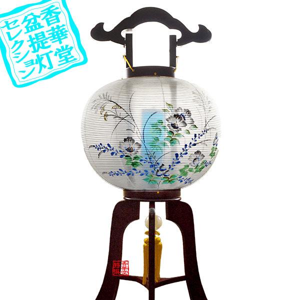 盆提灯 大内行灯 3本足 11号 松琳ワイン 木製 {SK} : 京都の仏具屋さん
