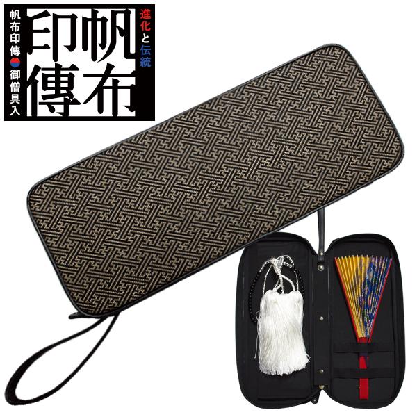 ■■■■■■■ ↓　下部 【 商 品 説 明 】 の項目も必ずご確認下さい 　↓ ■■■■■■■