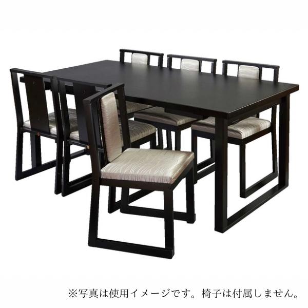 木製座卓兼用机 6人用 法事机 法要机 仏前用机 法事用机 寺院用机 和室 