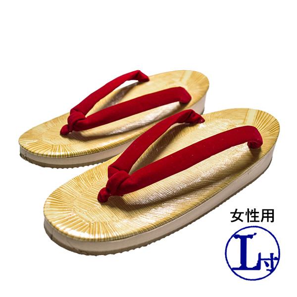 巫女様や、お祭りに参加される女性用の実用履きとして最もポピュラーな赤鼻緒の草履。昔から全国の神社様に愛用され続けている定番商品です。裏底はサンド底(刻みのあるアウトソールを発泡スポンジに貼り合わせたもの)で、軽量かつクッション性に富んでいる...