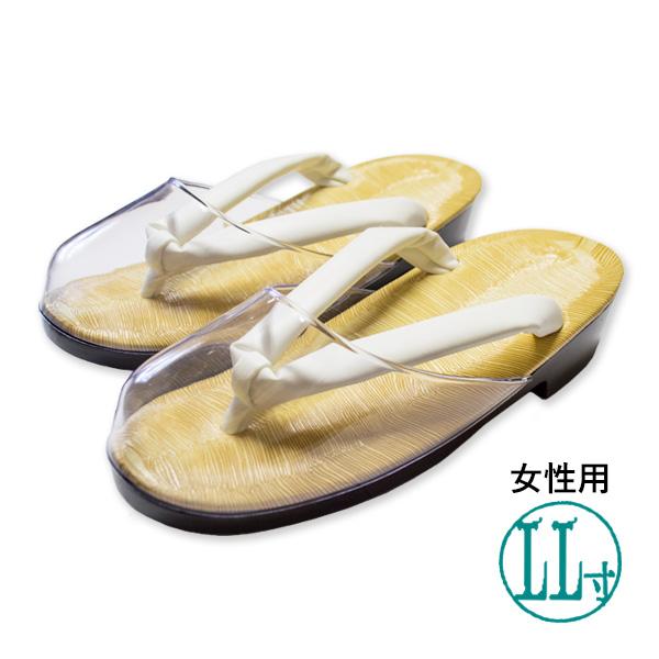 つま先カバーが付いた雨用草履寺院用の普段履き(実用履き)として一般的に使用されている白鼻緒の草履です。カバーが付いた時雨履きですので、雨や雪の日につま先が濡れて不快な思いをすることがありません。土埃が多い場所を歩く際などには、晴れの日であっ...