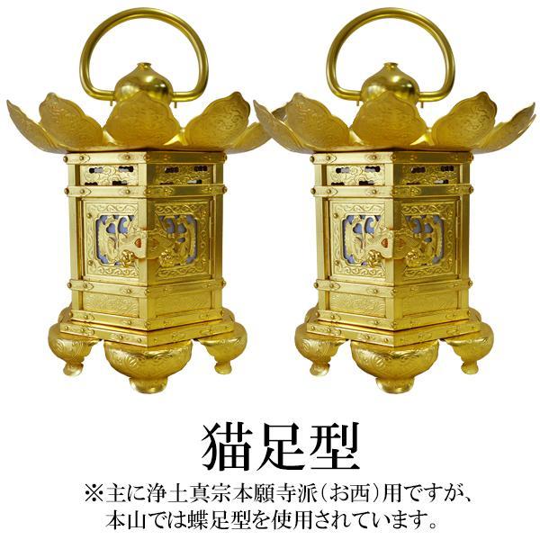 京都製 金灯篭 六角型神前灯篭 一対 銅地 金メッキ 猫足or丁足 蝶足 5