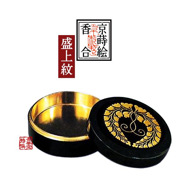京蒔絵 切立香合 木製本漆塗 下り藤紋 最上 盛上蒔絵・内部純金箔押 3 