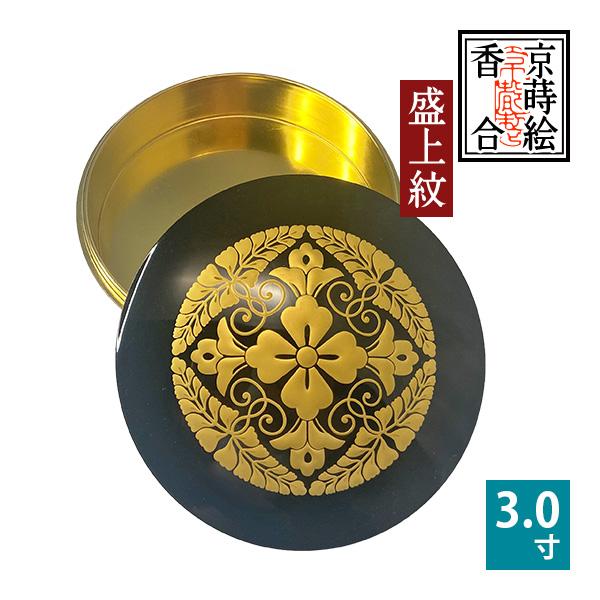 京蒔絵 切立香合 木製本漆塗 八藤紋 最上 盛上蒔絵・内部純金箔押 3寸 