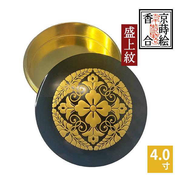 京蒔絵 切立香合 木製本漆塗 八藤紋 最上 盛上蒔絵・内部純金箔押 4寸