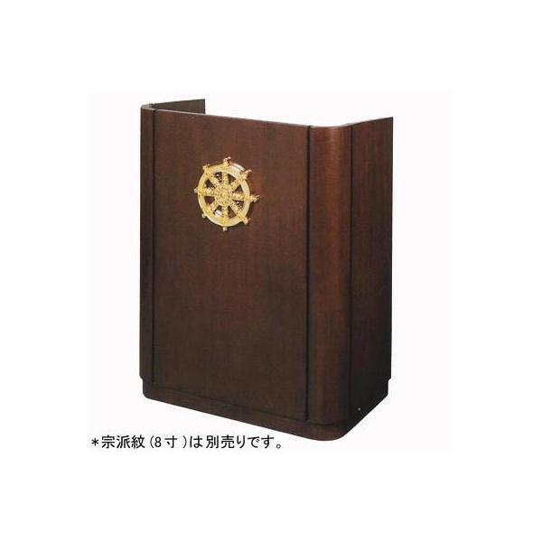 ■■■■■■■ ↓　下部 【 商 品 説 明 】 の項目も必ずご確認下さい 　↓ ■■■■■■■