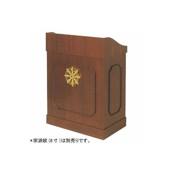 ■■■■■■■ ↓　下部 【 商 品 説 明 】 の項目も必ずご確認下さい 　↓ ■■■■■■■