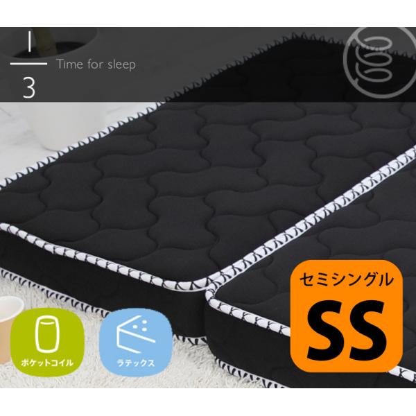 3][|PbgRC}bgXiOj ubN Z~VO lC  ubN xbh ܂肽   i