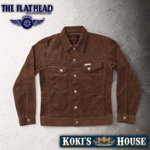The Flat Head（フラッドヘッド） フラットヘッド（THE FLAT HEAD