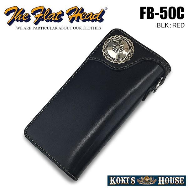 楽天市場】【THE FLAT HEAD 正規取扱店】【小銭差し込み式】シルバー