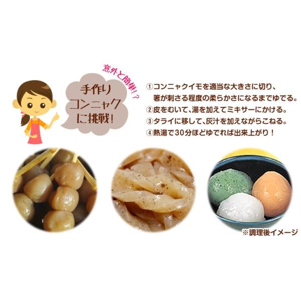 kokkaen_2013-p3-267_2