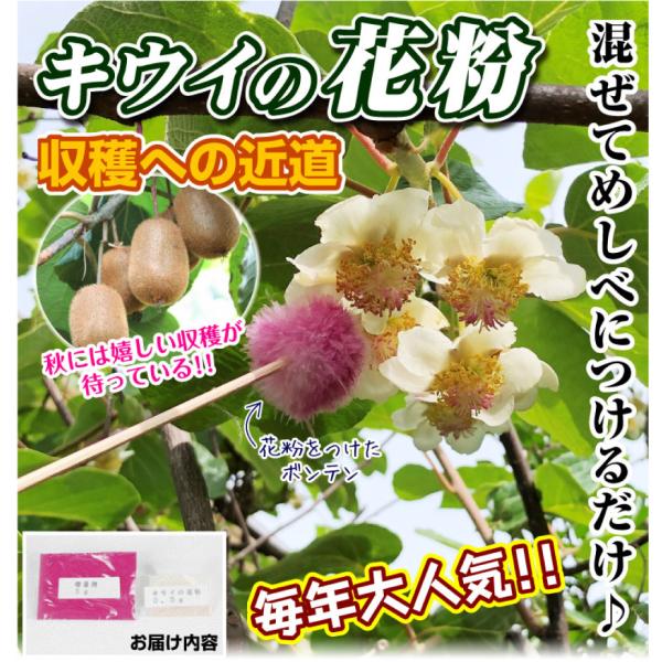 kokkaen_2014-p8-442_3