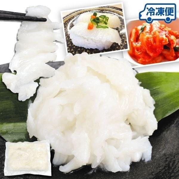 えんがわ 訳あり カラスガレイ えんがわ 4パック 冷凍便 国華園 F 花と緑 国華園 通販 Yahoo ショッピング