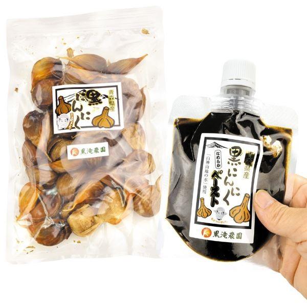 青森産 黒にんにく2種ｓ1箱 メール便 F 花と緑 国華園 通販 Yahoo ショッピング