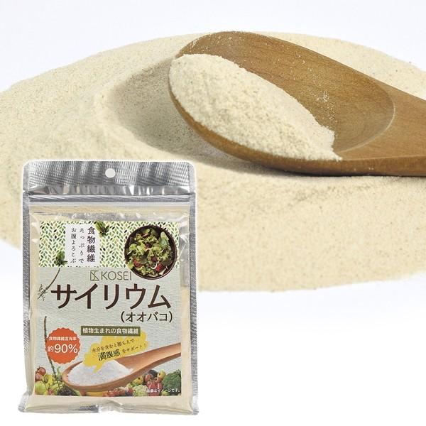 サイリウム 1袋 F 花と緑 国華園 通販 Yahoo ショッピング
