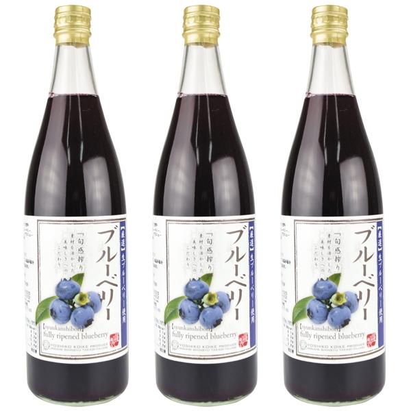 長野産 ブルーベリージュース 白箱 ３本 F 花と緑 国華園 通販 Yahoo ショッピング