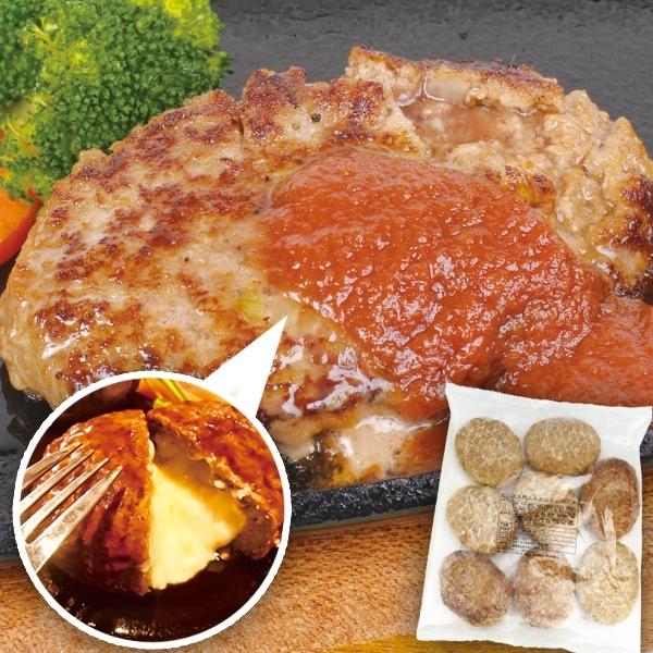 訳あり ハンバーグの人気商品 通販 価格比較 価格 Com