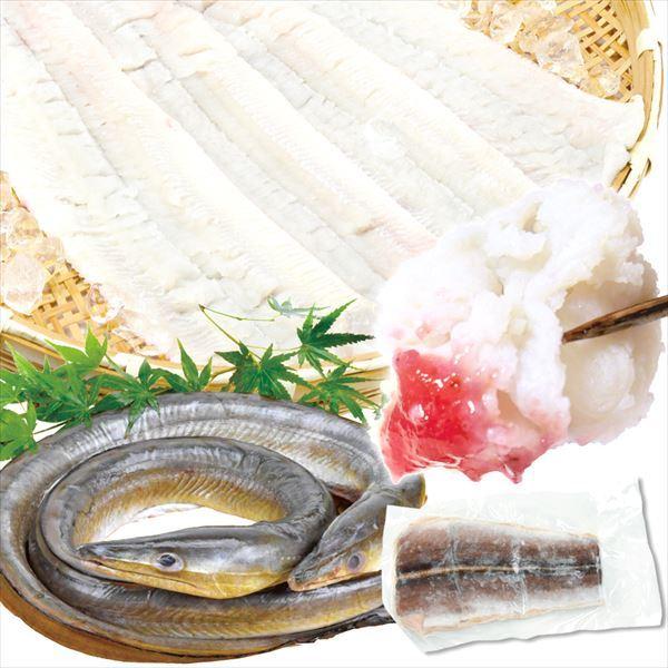 魚 国産 はも 骨切り済 300g 2袋 冷凍便 食品 F 花と緑 国華園 通販 Yahoo ショッピング