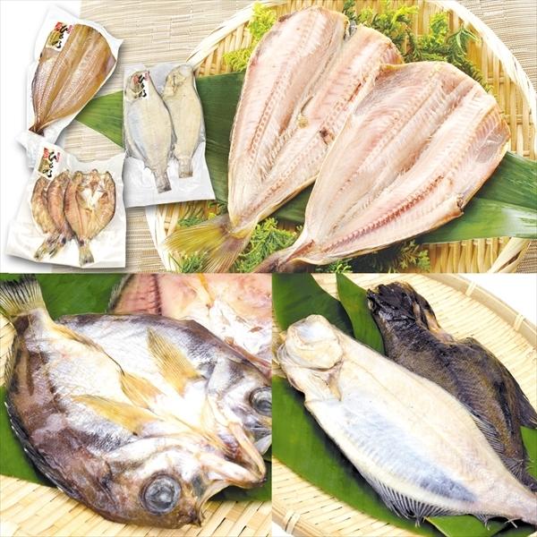 魚 めばる 干物の人気商品 通販 価格比較 価格 Com