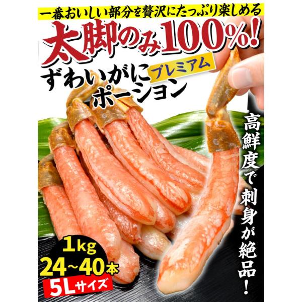 kokkaen_f87810_2_d_20251216152025