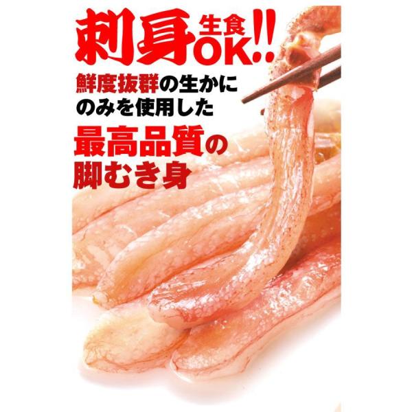 kokkaen_f87810_4_d_20251216152026