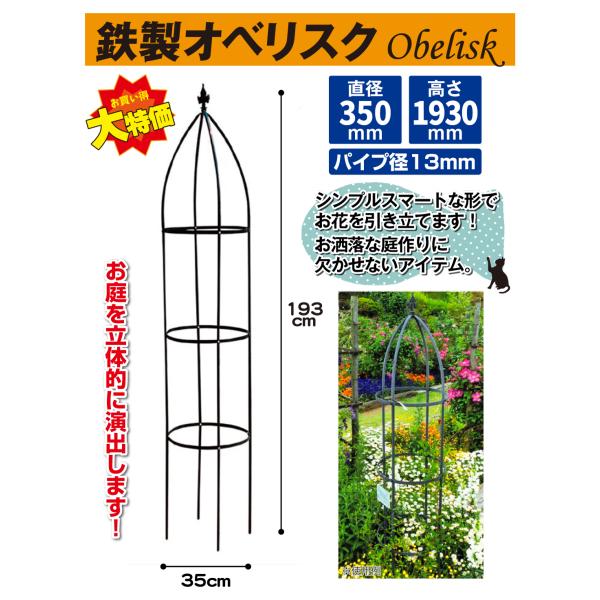 kokkaen_s1244_1_d_20230831094006