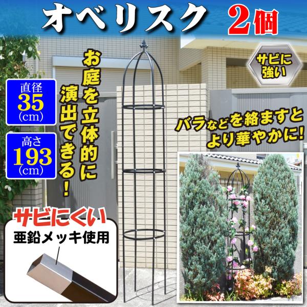 kokkaen_s1244_2_d_20250723102211