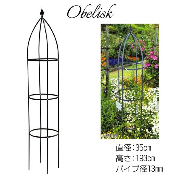 kokkaen_s1244_3_d_20230831094326