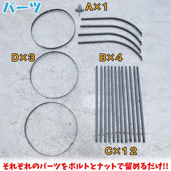 kokkaen_s1244_3_d_20250723102211