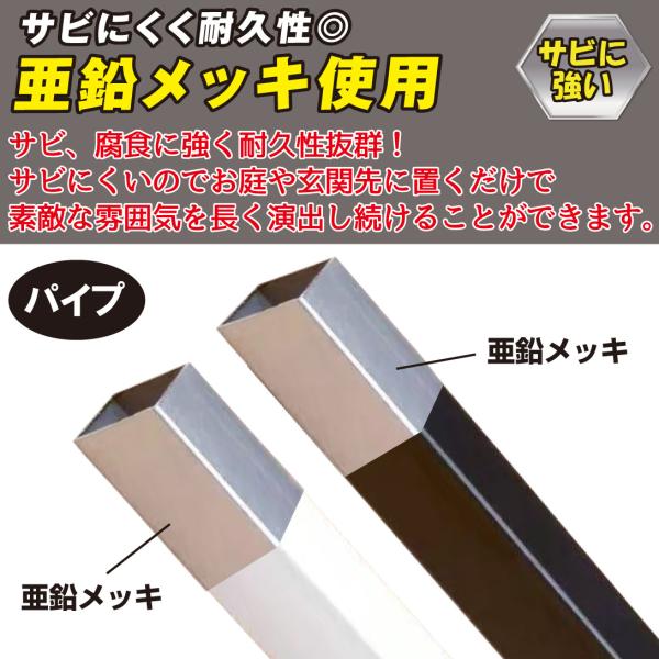 kokkaen_s1244_9_d_20250723102702