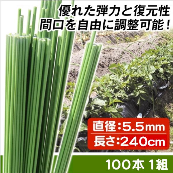 x OXt@Co[ | _ isj a5.5mm 240cm 100{g OXt@Co[x ؉