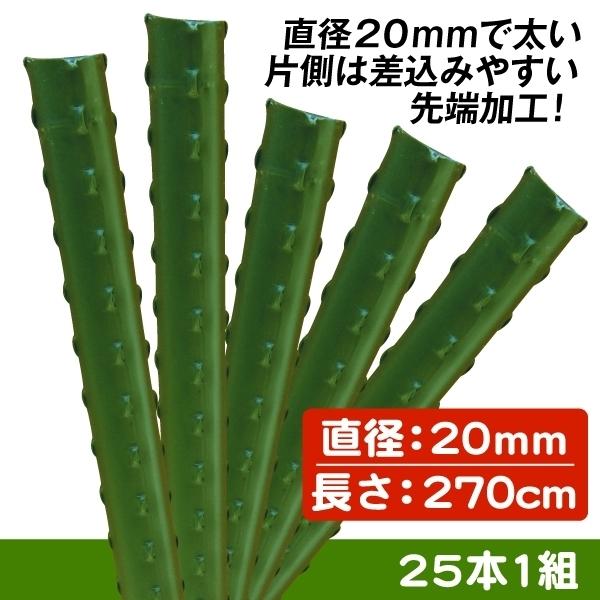 x ʎp C{t|ǐ | _ 2mȏ isj 20mm×270cm 25{g |ǐ ؉