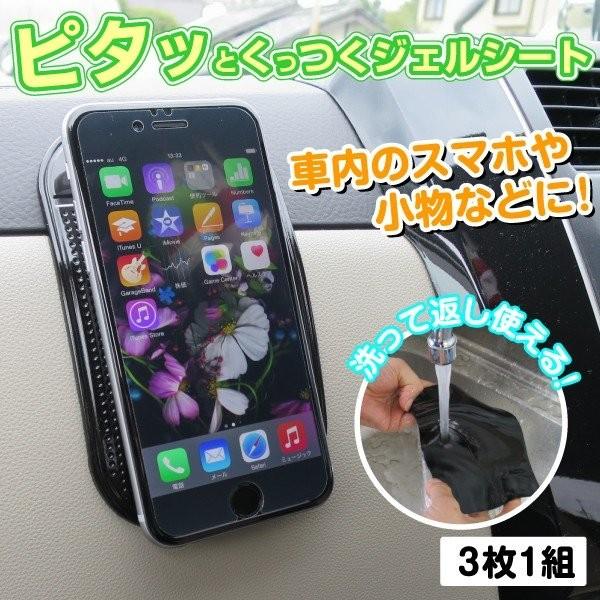  s s^bƂWFV[gE 31g X}z ^ubg ~ ؉