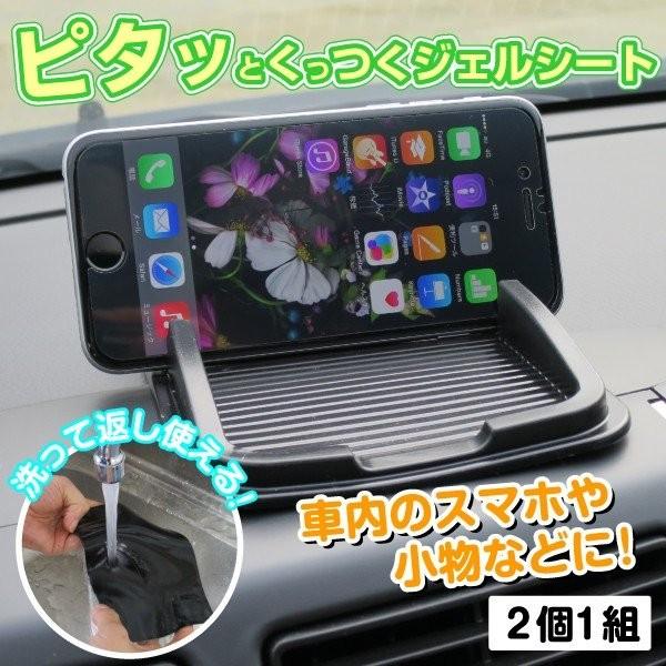  s s^bƂWFX^h 21g X}z ^ubg ~ ؉