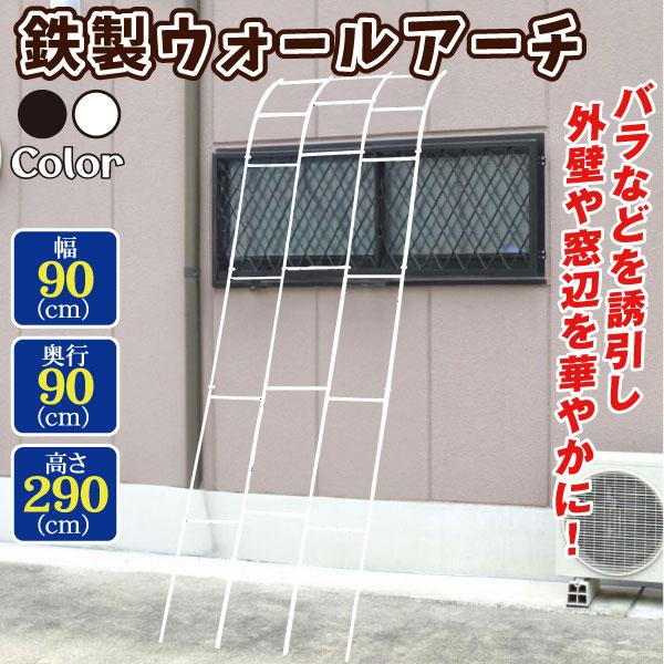���؉� �S���E�H�[���A�[�` �� �� 1�� �o���A�[�` �t�����[�A�[�` ����290 ��90 ���s��90 ���|�� ���[�Y�A�[�` �C���~�l�[�V���� ���i�摜1