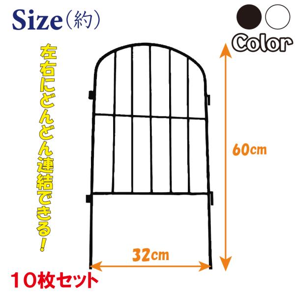 kokkaen_sa3512_3_d_20240516152806