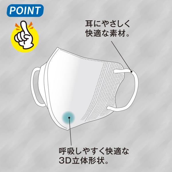 kokkaen_sa4294_2_d_20250408115204