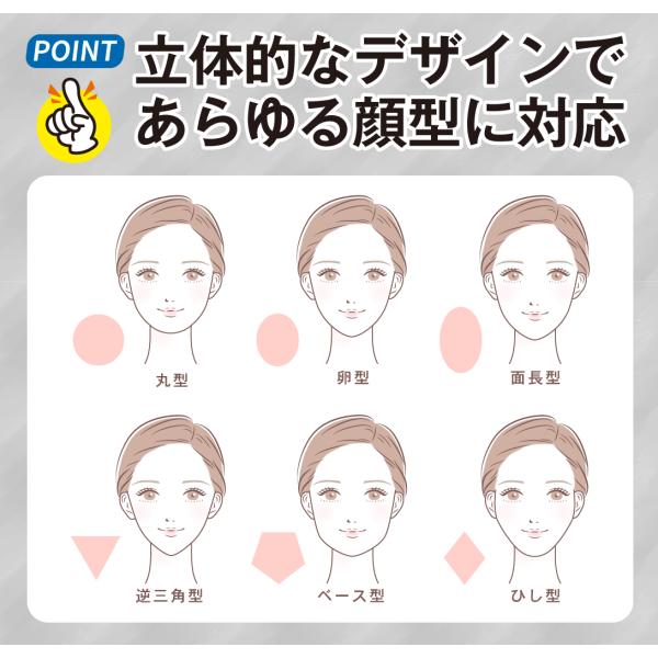 kokkaen_sa4294_3_d_20250408115206