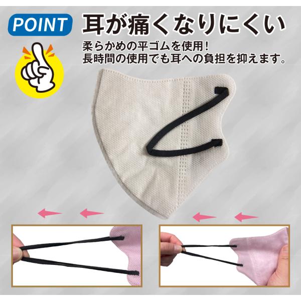 kokkaen_sa4294_5_d_20250408115203