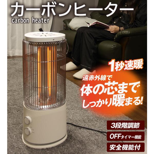 kokkaen_sa4478_2_d_20251203154513