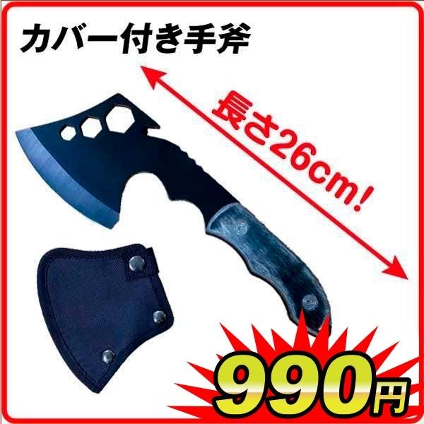 Jo[t蕀 P  蕀 Lv d Zp` Jo[t y RpNg AEghA O ؉ SCS020