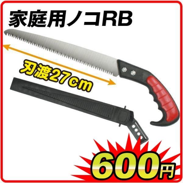 ƒpRB 1 ƒp ړI mRM DIY H ̂ gїp  ƒp } } P[Xt ؉ SCS010