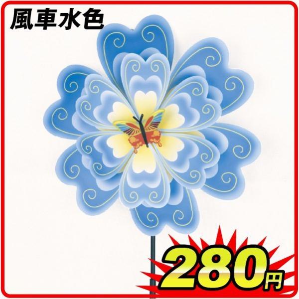 ԁEF 1 vX`bN K[f IuWF  u  CeA i