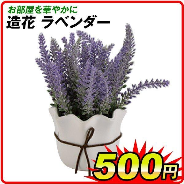 卓上の花 ART & CRAFTS Paper Eden MEGUMI SHINOZAKIART & CRAFTS