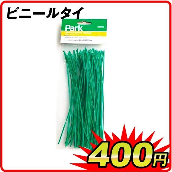 rj[^C@P SCS100  rj^C  |p^C K[fjO^C prj[R