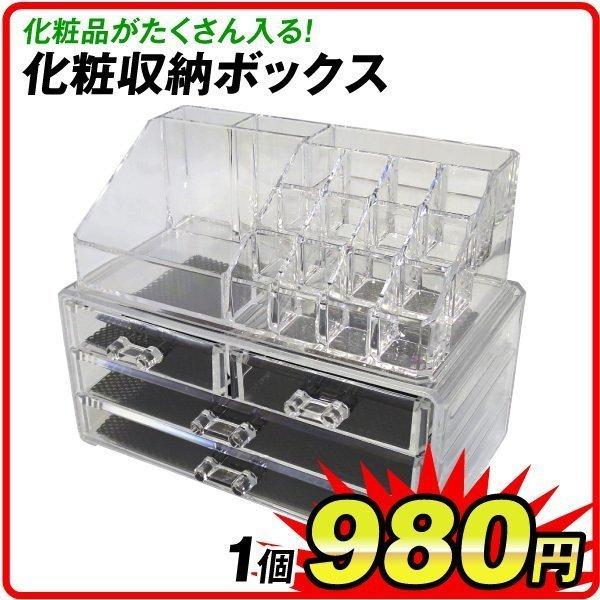 NAX ώ[{bNX@1 CNP[X RXP[X [X^h o  ϕi F