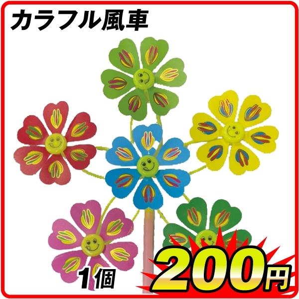  Jtԁ@1  vX`bN K[f IuWF  u  CeA i