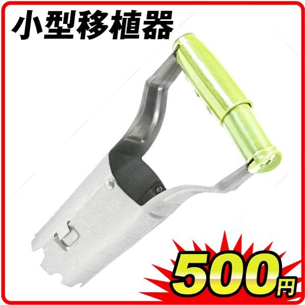 ^ڐA 1 XeX |p Aւ ڐA At c  Ԓd K[fjO Ɨp c[